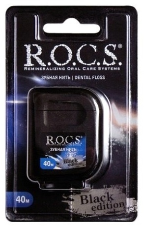 R.O.C.S. Зубная нить расширяющаяся ROCS Black Edition 40м флоссер 40 м