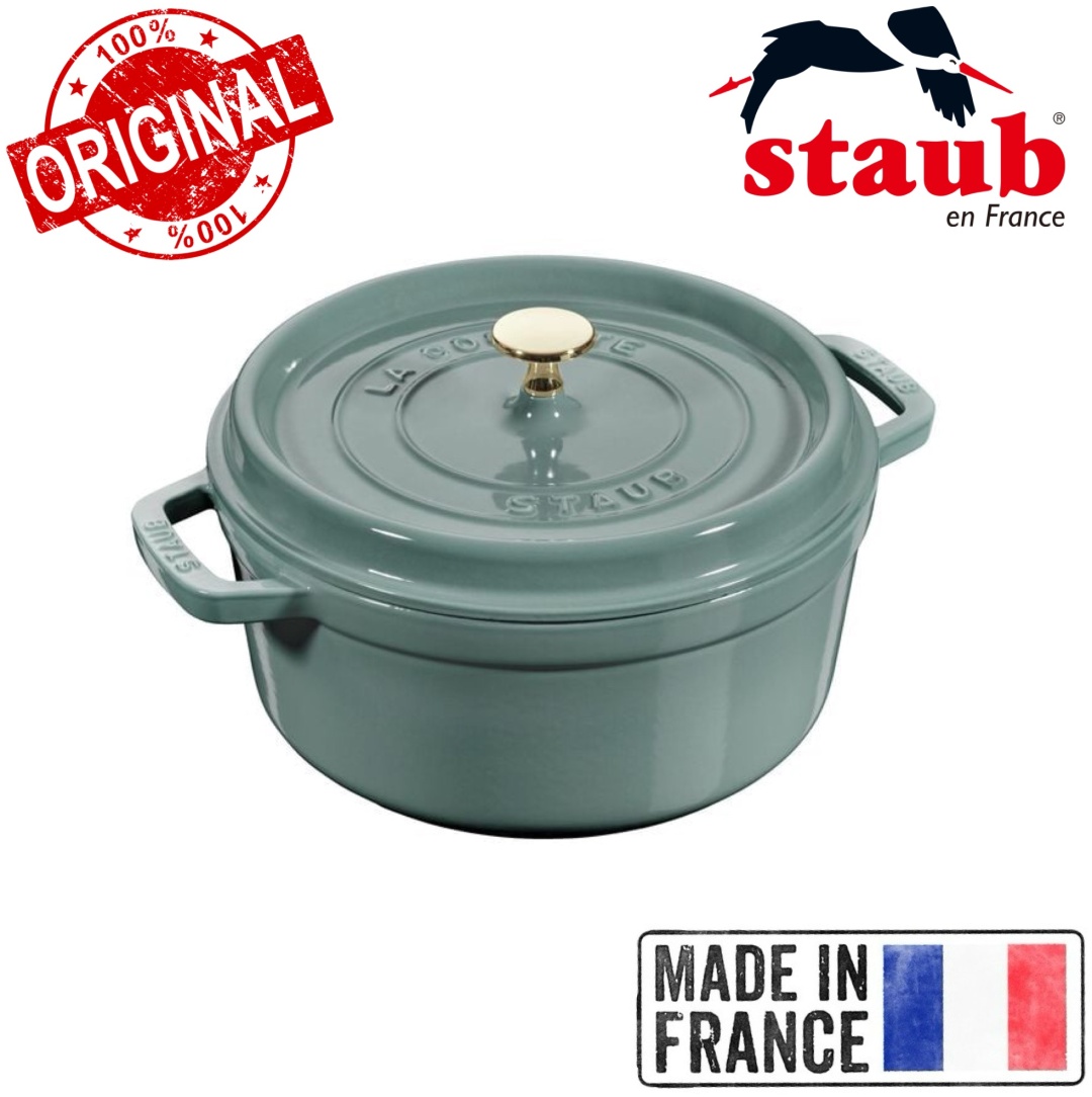 Кокот Staub 2.2 л, чугун