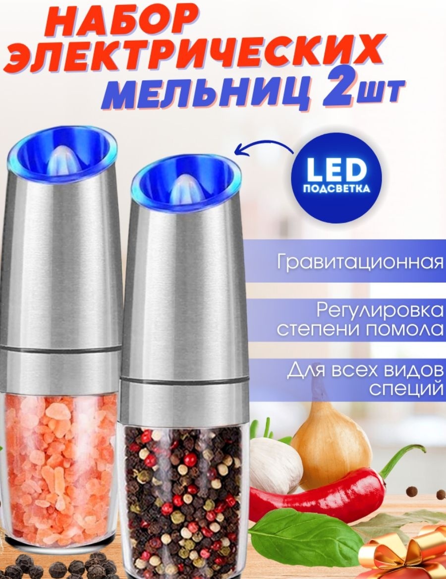 ZX-D33, металл, пластик