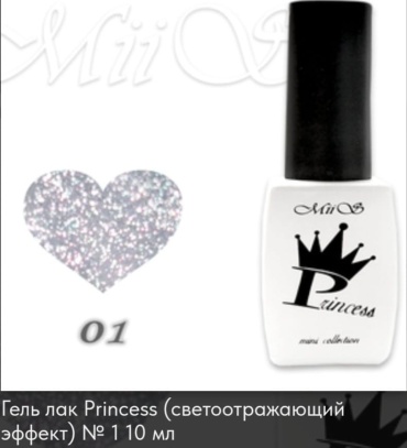 MiiS гель-лак Номер 1 #1 глянцевое 10 мл