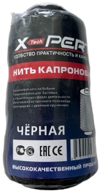 Нитки X-PERT XP-78043 130 м 1 шт