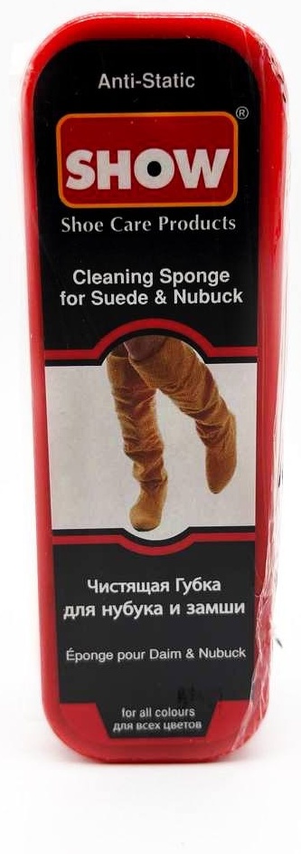 SHOW губка черный, Shoe Care Products Cleaning Sponge for Suede & Nubuk