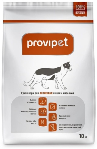 Provipet для активных индейка 10 кг