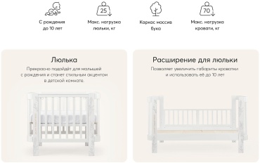 Фото 10