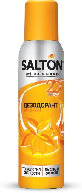 Дезодорант Для Обуви Salton Купить