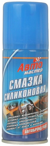Смазка силиконовая Авто мастер 2723984 0.21 л