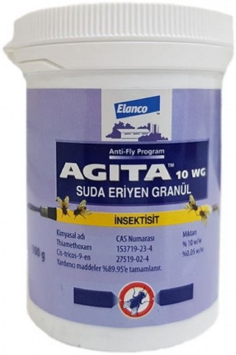 Elanco порошок AGITA KWL22A006A 100 г