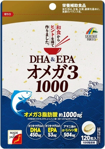 Unimat Riken DHA 450мг + EPA 53 мг + Альфа- линоленовая кислота 504 мг, курс 20 дней, капсулы 120 шт
