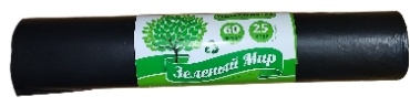 АСС-ПАК Зеленый мир 60.25.30 60 л