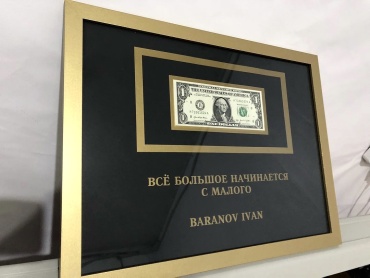 Сувенир Доллар в рамке