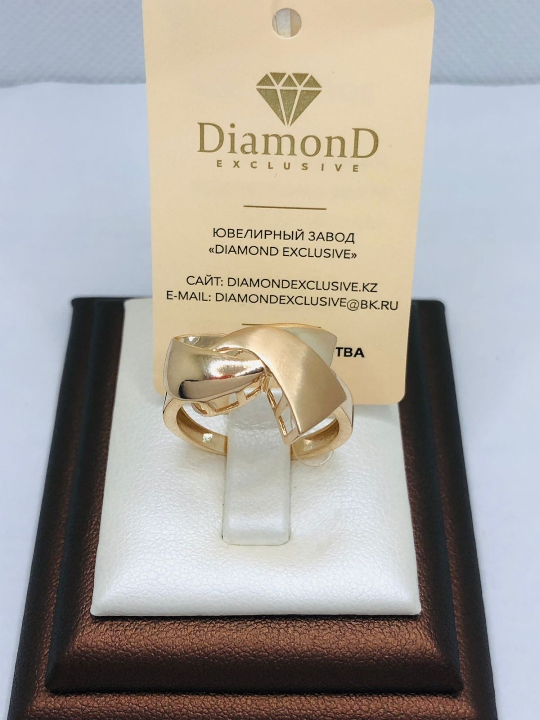 DiamonD 2294791 размер 18 вес 2.94 г золото, без вставок