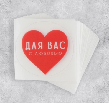 Лист Арт Узор 7447379 50