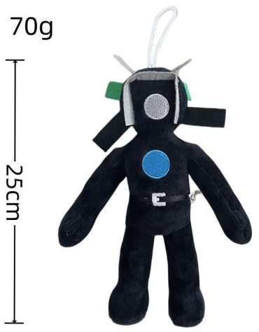 Мягкая игрушка Plush toy Камерамэн, высота 25 см, черный