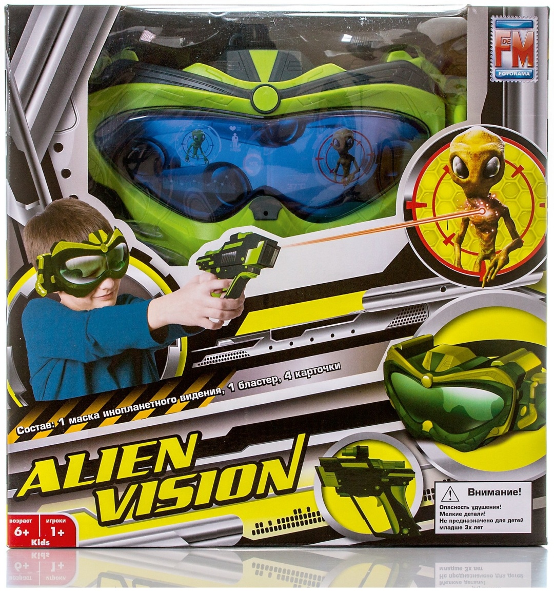 Купить Настольная игра Fotorama Alien Vision 851 в Алматы – Магазин на  Kaspi.kz