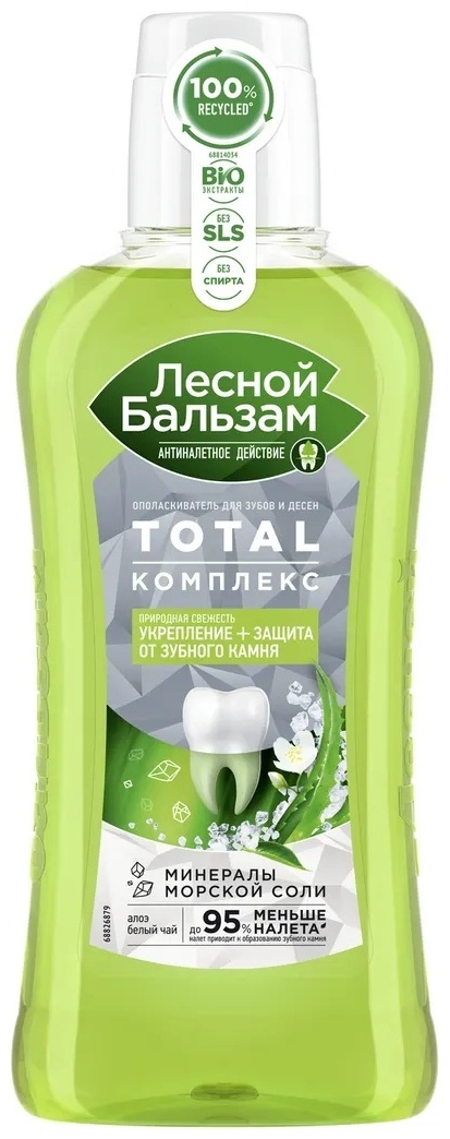 Лесной бальзам Укрепление и защита от зубного камня ополаскиватель мятный 400 мл