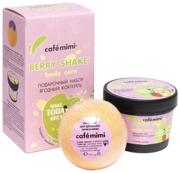 Cafe Mimi Berry Shake набор для тела для женщин