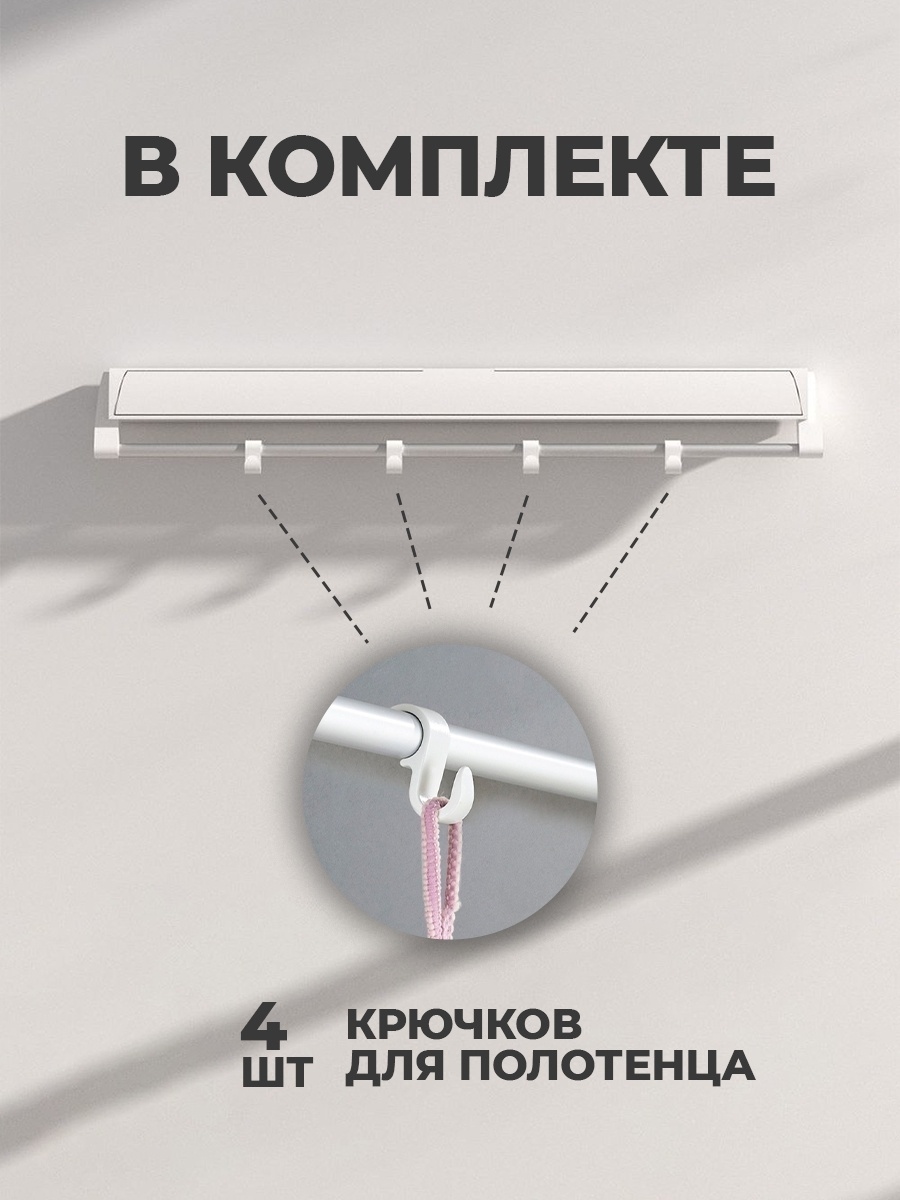 Фото 7