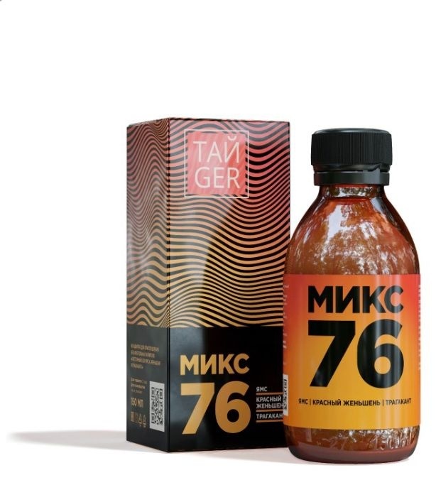 Купить Микс 76 раствор 150 мл в кредит в Алматы – Kaspi Магазин