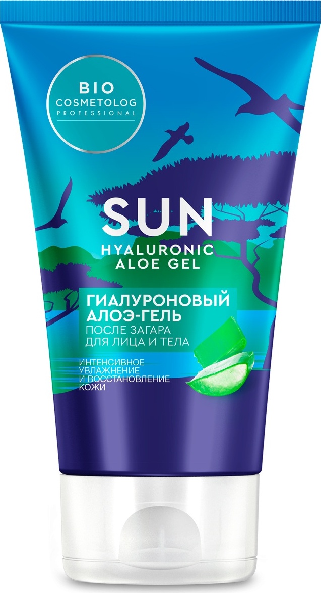 Купить Fito Косметик Bio Cosmetolog Professional гель для тела 150 мл в ...