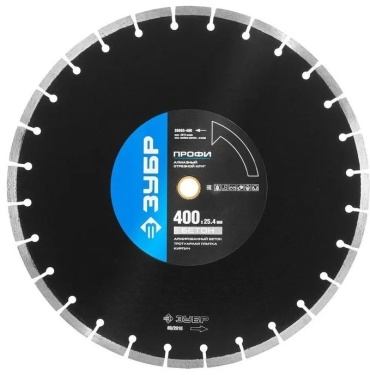 ЗУБР 36665-400 400 мм