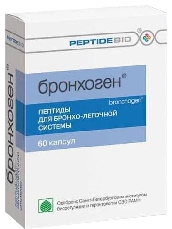 БРОНХОГЕН 0.2г N60 капс ПЕПТИДЫ ДЛЯ БРОНХО-ЛЕГОЧНОЙ СИСТЕМЫ