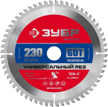 Пильный диск по дереву ЗУБР 36916-200-32-60, 200x32 мм, 60Т
