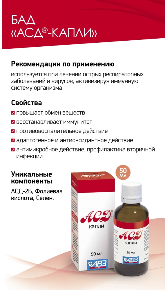 Медбике интернеттегі порноға көмектесуге шешім қабылдады.