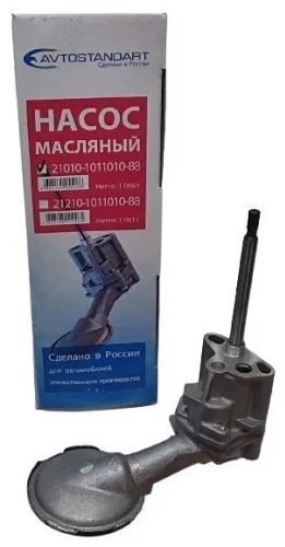 AVTOSTANDART масляный насос 2101-1011010