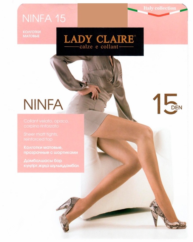 Колготки LADY CLAIRE бежевый