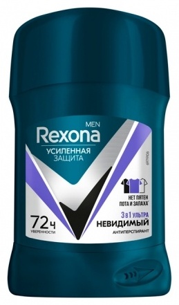 Rexona Невидимый 3 в 1 ультра антиперспирант для мужчин 50 мл