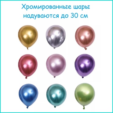 Фото 2