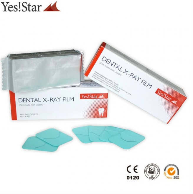 Рентген аппарат Dental X-RAY Film Yes!Star Стоматологическая рентгеновская пленка