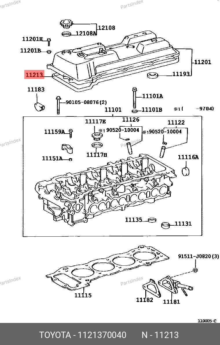 TOYOTA Прокладка Крышки ГБЦ 1121370040