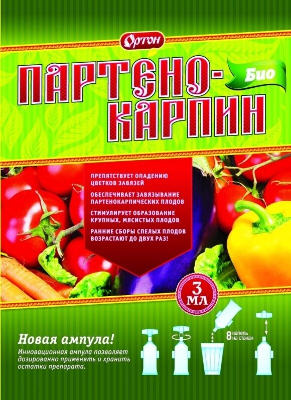 Купить Удобрение ОРТОН Стимулятор плодообразования партенокарпин 3 мл в ...