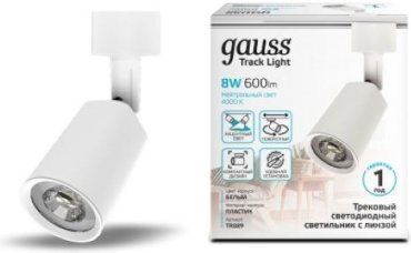 Gauss трековый светильник TR089