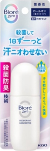 Biore Deodorant Zero дезодорант для женщин 40 г