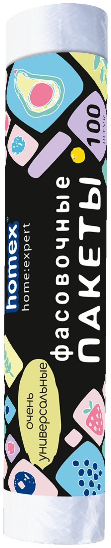Homex пакет Очень Универсальные 4650099914762 для хранения продуктов