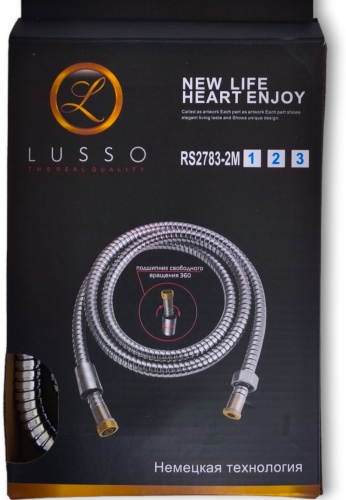 Шланг для душа LUSSO металлическая оплетка, 200 см, подключение 1/2x1/2