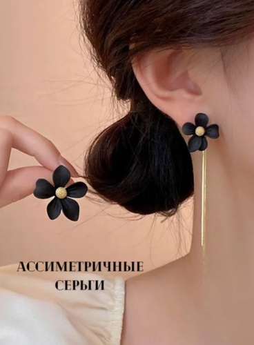 Серьги Золото бижутерный сплав, пластик