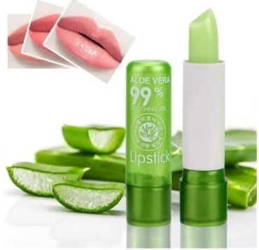 Kiss Beauty бальзам Aloe Vera 2 г