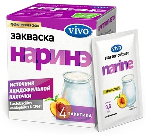 Закваска VIVO Наринэ 2 г 4 пакетика