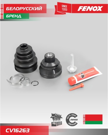 FENOX шрус CV16263