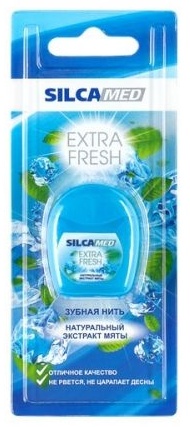 SILCAmed Med Extra объемная 10 м