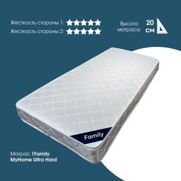 Матрас 1FAMILY MyHome Ultra Hard, 70x155x20 см, чехол вискоза, жаккард