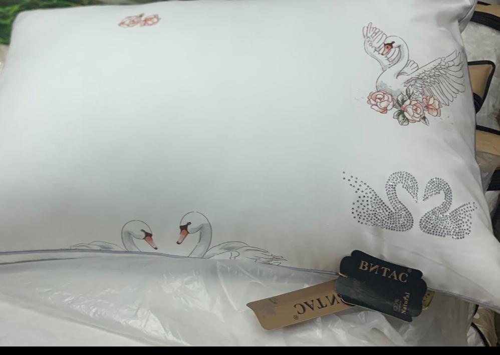 Подушка Витас 50x70 см, холлофайбер