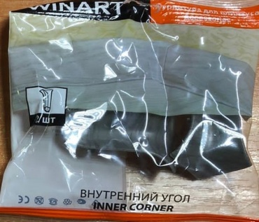 Winart внутренний угол для плинтуса WINART 25х50х100 мм мм