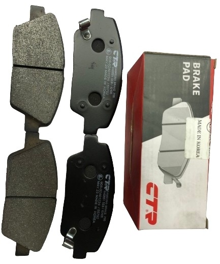 Колодки CTR передние GK0551 4 шт