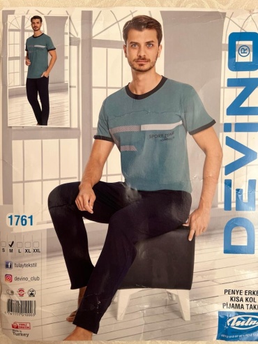 Комплект DEVINO синий, бирюзовый
