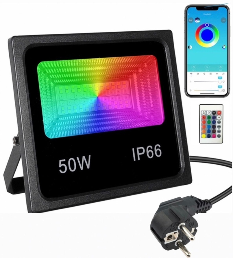 Прожектор на кронштейне 50 Вт, RGB