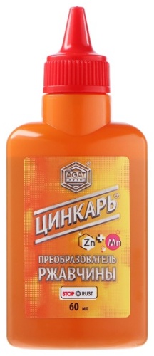 AGAT AVTO 2694865 Цинкарь 0.06 л